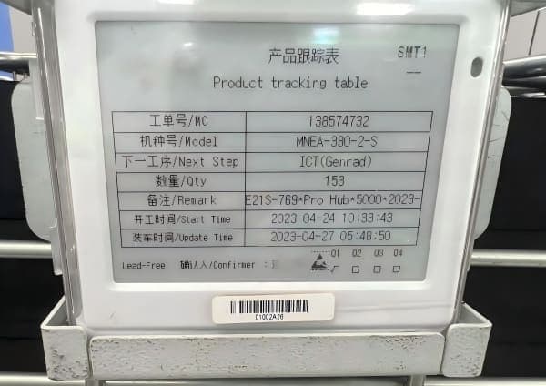 WIP Tracking E-ink Labels Scenario Illustration