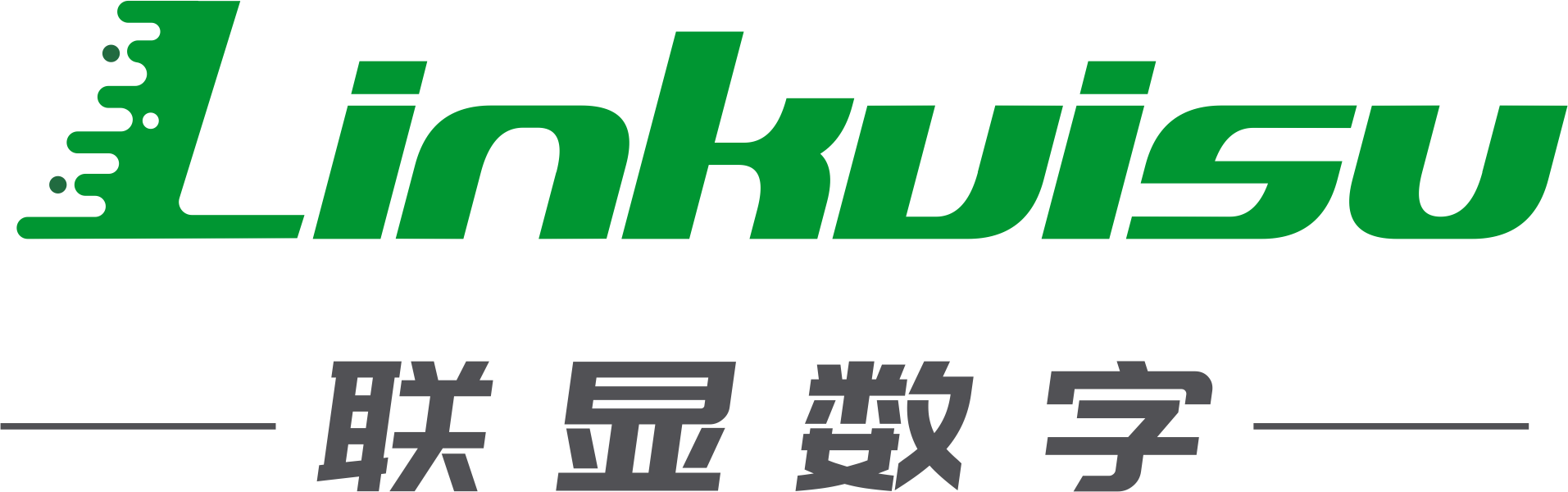智能制造
