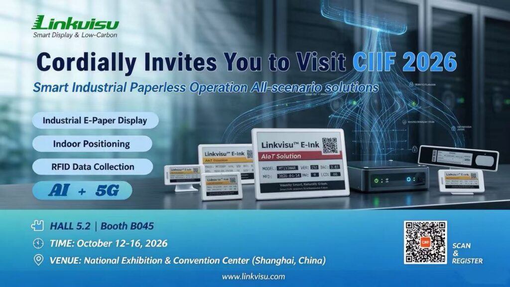 Linkvisu Cordially Invites You to Visit CIIF 2026